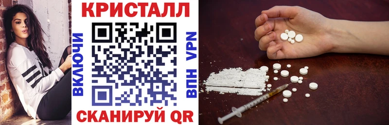 АМФ Premium  купить   Корсаков 