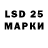 Codein напиток Lean (лин) Gaskin N