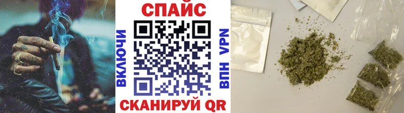 Бутират BDO  что такое наркотик  Корсаков 