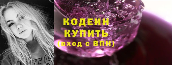 марки lsd Баксан