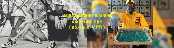 марки lsd Баксан