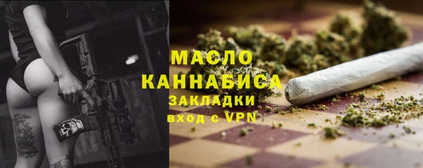 гашик Белоозёрский