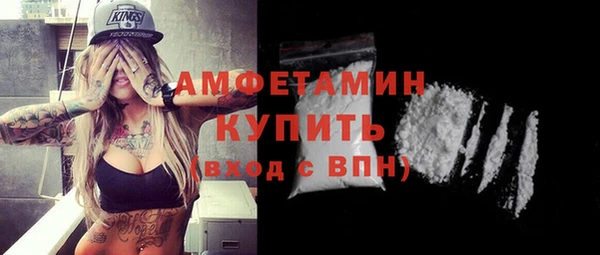 марки lsd Баксан