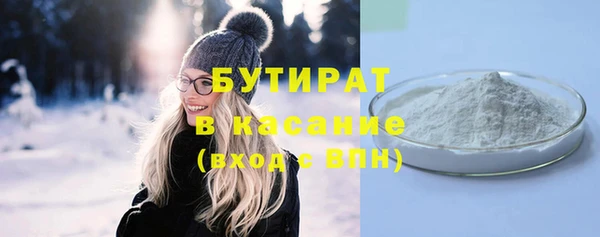 скорость mdpv Балахна
