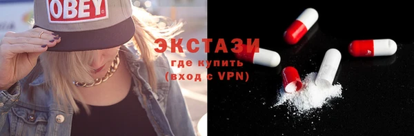 скорость mdpv Балахна