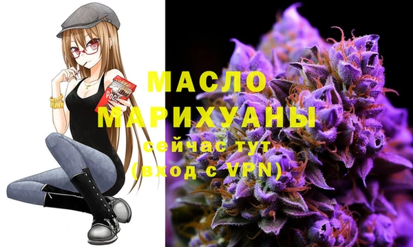 скорость mdpv Балахна