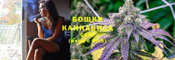 apvp Беломорск