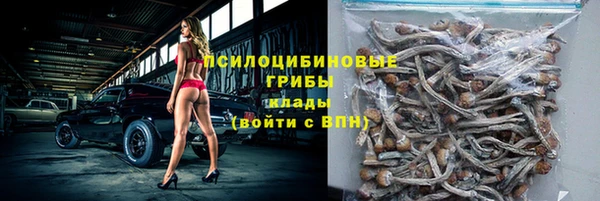 скорость mdpv Балахна
