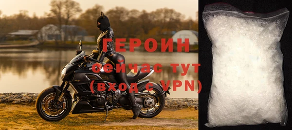 apvp Беломорск