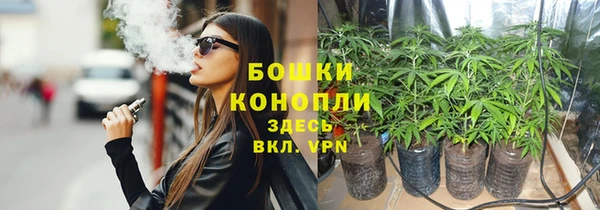 марки lsd Баксан