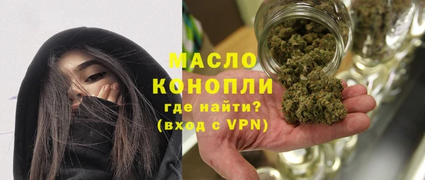 apvp Беломорск