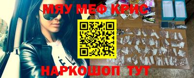 a pvp Лесосибирск