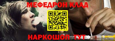Альфа ПВП Ликино-Дулёво