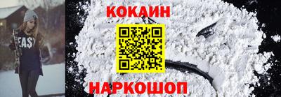 Альфа ПВП Ликино-Дулёво