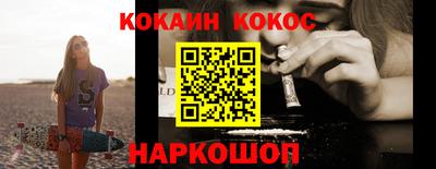 a pvp Лесосибирск