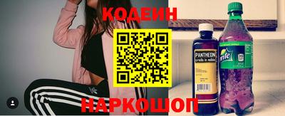 Альфа ПВП Ликино-Дулёво