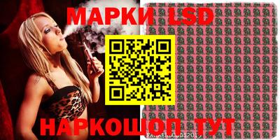a pvp Лесосибирск