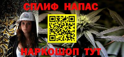Альфа ПВП Ликино-Дулёво