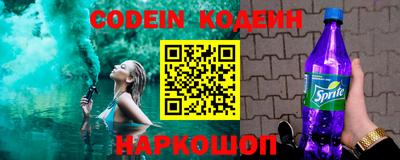a pvp Лесосибирск