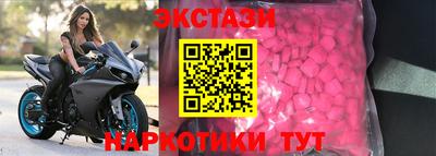 ALPHA-PVP Ливны