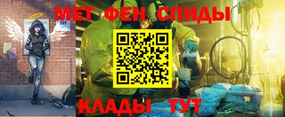 a pvp Лесосибирск