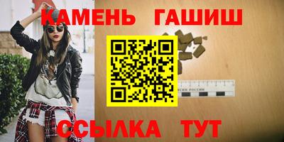 a pvp Лесосибирск