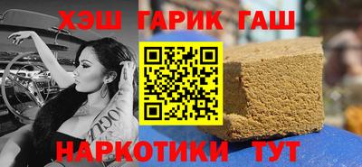 a pvp Лесосибирск