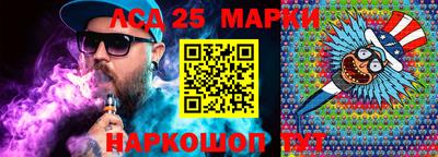 a pvp Лесосибирск