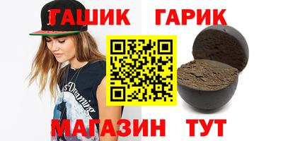 Альфа ПВП Ликино-Дулёво