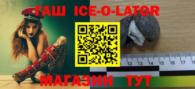 a pvp Лесосибирск
