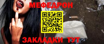 Альфа ПВП Ликино-Дулёво