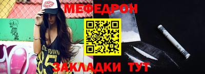a pvp Лесосибирск
