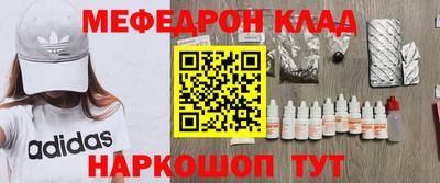 a pvp Лесосибирск