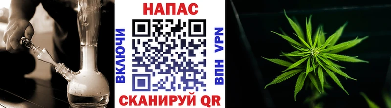 наркошоп  ссылка на мегу как войти  Конопля LSD WEED  Корсаков 